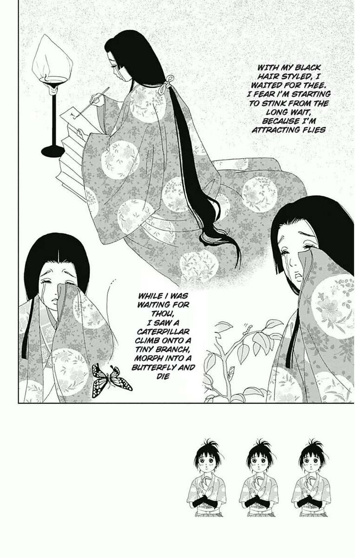 Read Ashi-Girl Manga Online