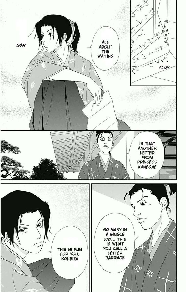 Read Ashi-Girl Manga Online