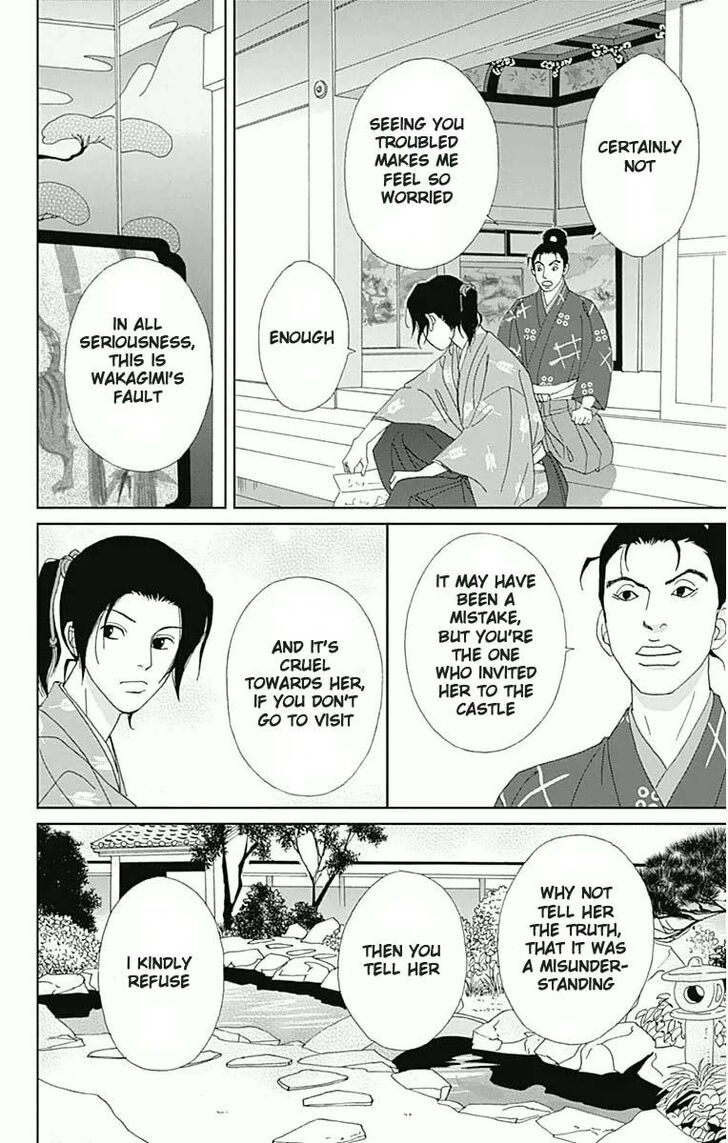 Read Ashi-Girl Manga Online