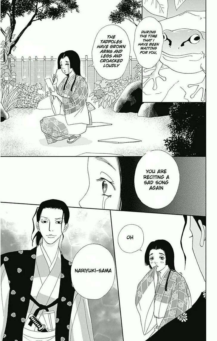 Read Ashi-Girl Manga Online