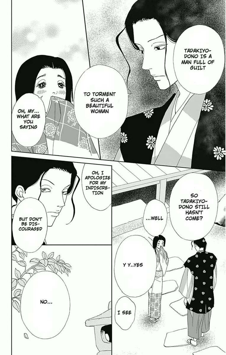 Read Ashi-Girl Manga Online