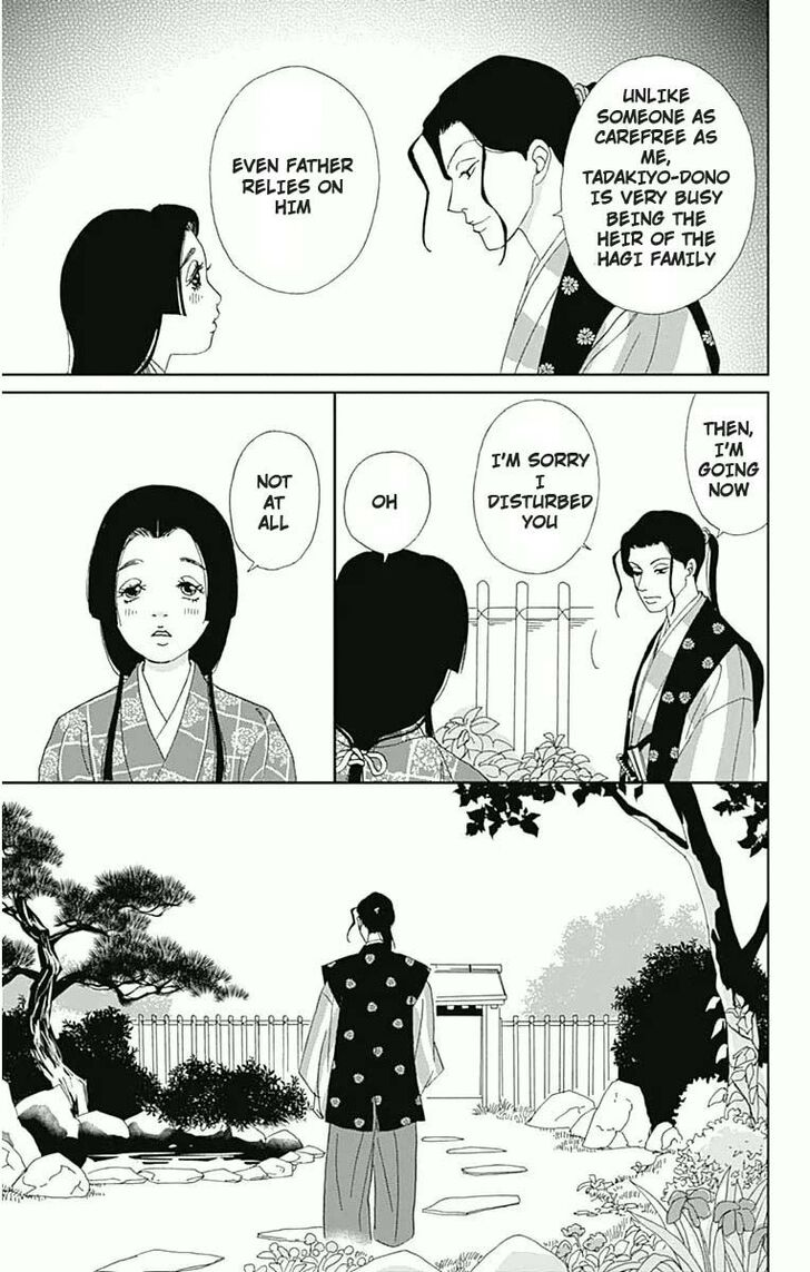 Read Ashi-Girl Manga Online