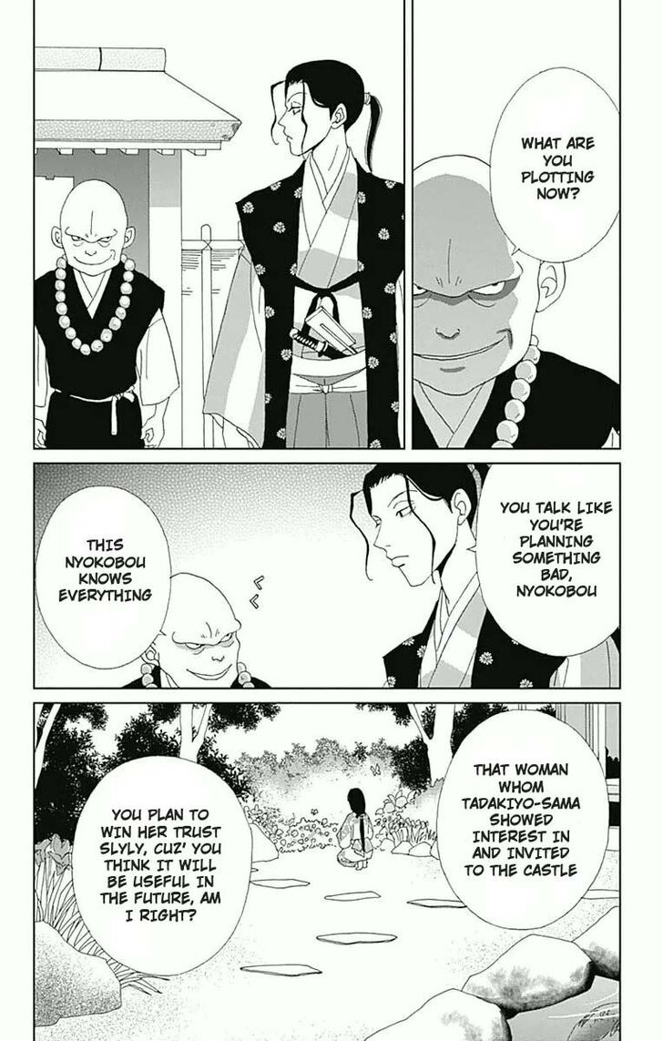 Read Ashi-Girl Manga Online