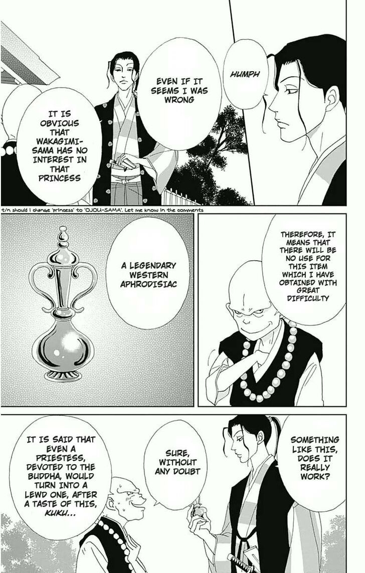 Read Ashi-Girl Manga Online