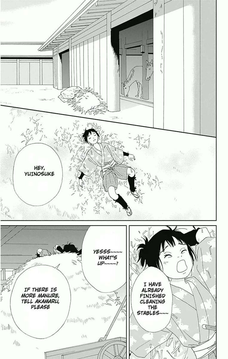 Read Ashi-Girl Manga Online