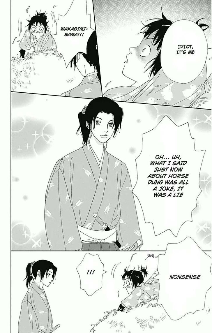 Read Ashi-Girl Manga Online