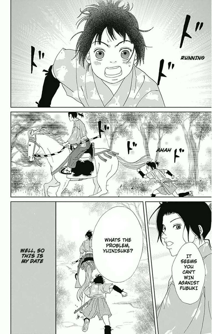 Read Ashi-Girl Manga Online