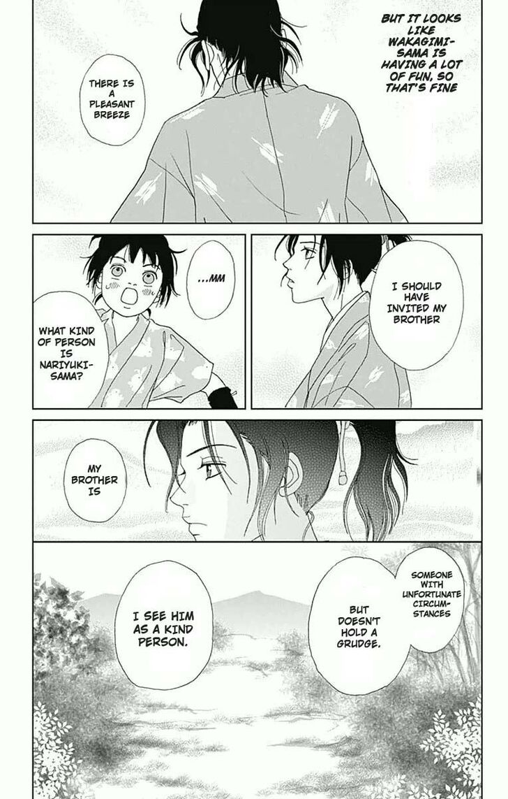 Read Ashi-Girl Manga Online