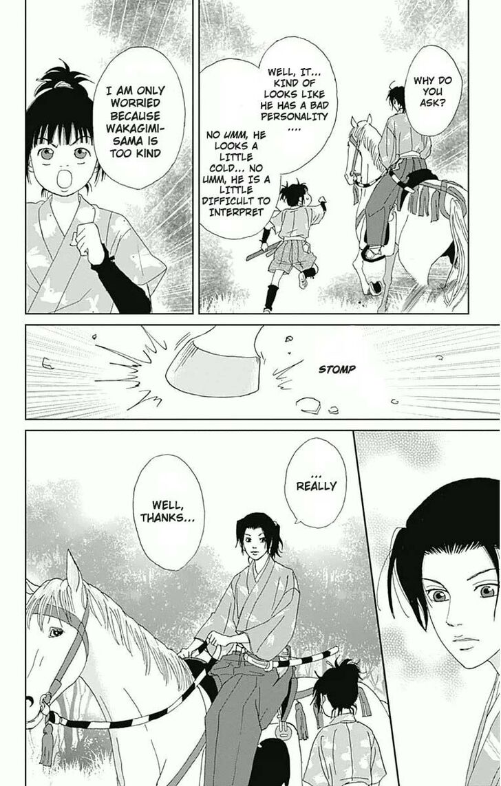 Read Ashi-Girl Manga Online