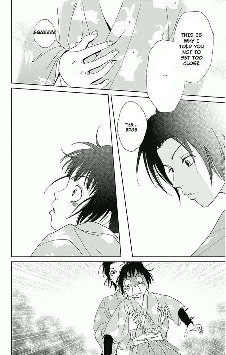 Read Ashi-Girl Manga Online