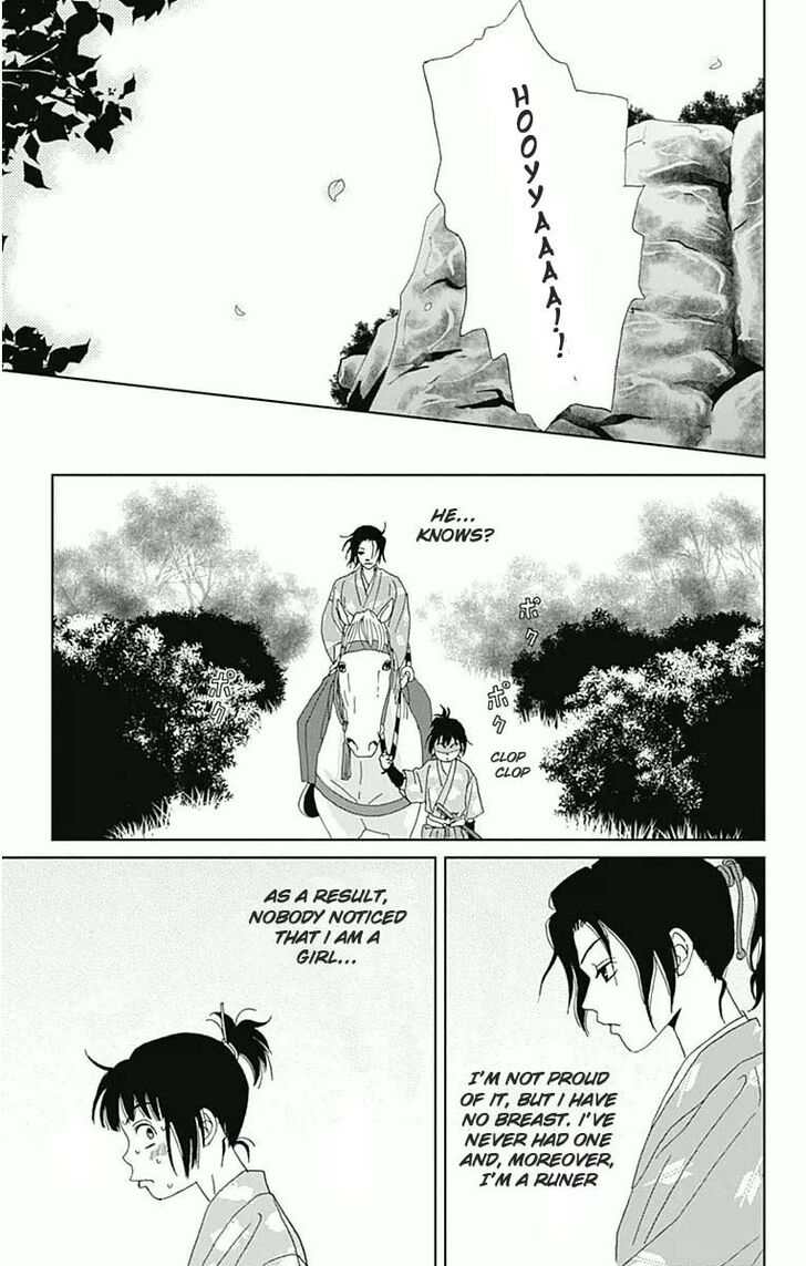 Read Ashi-Girl Manga Online