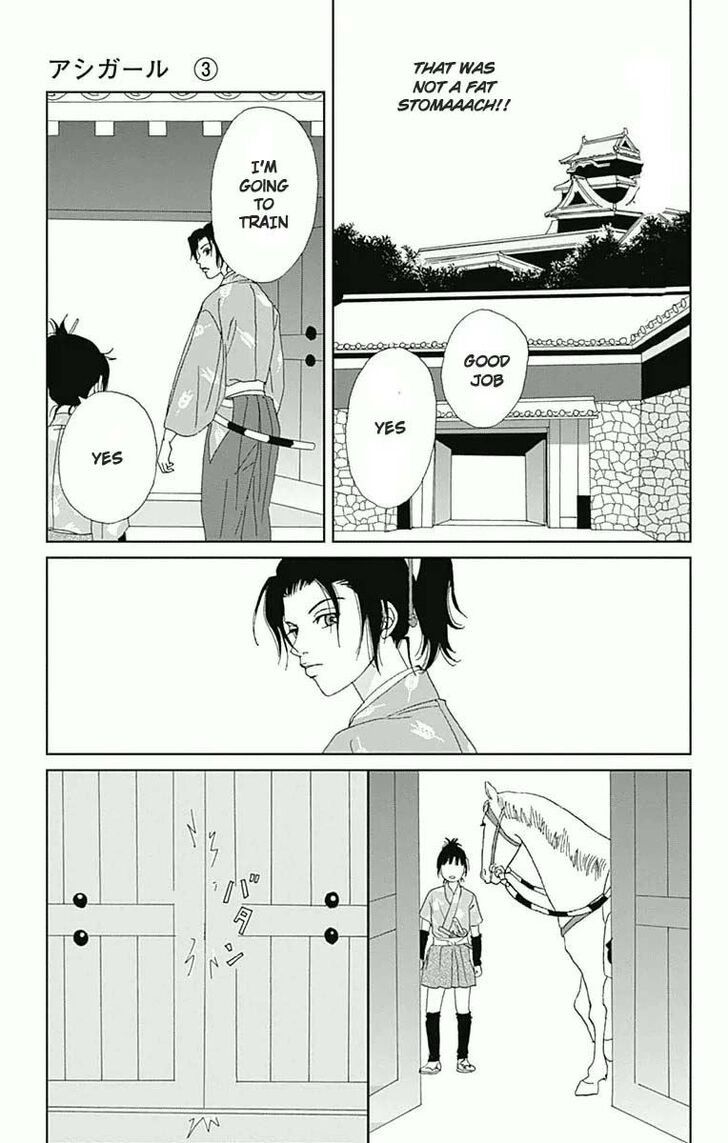 Read Ashi-Girl Manga Online