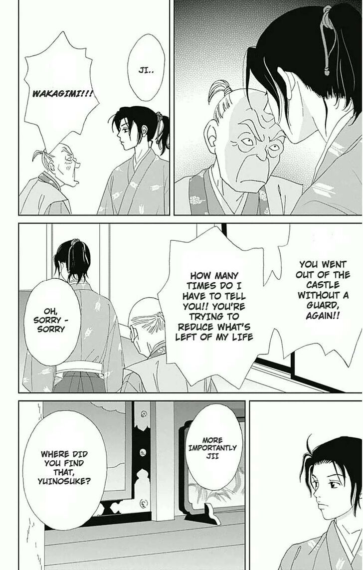 Read Ashi-Girl Manga Online