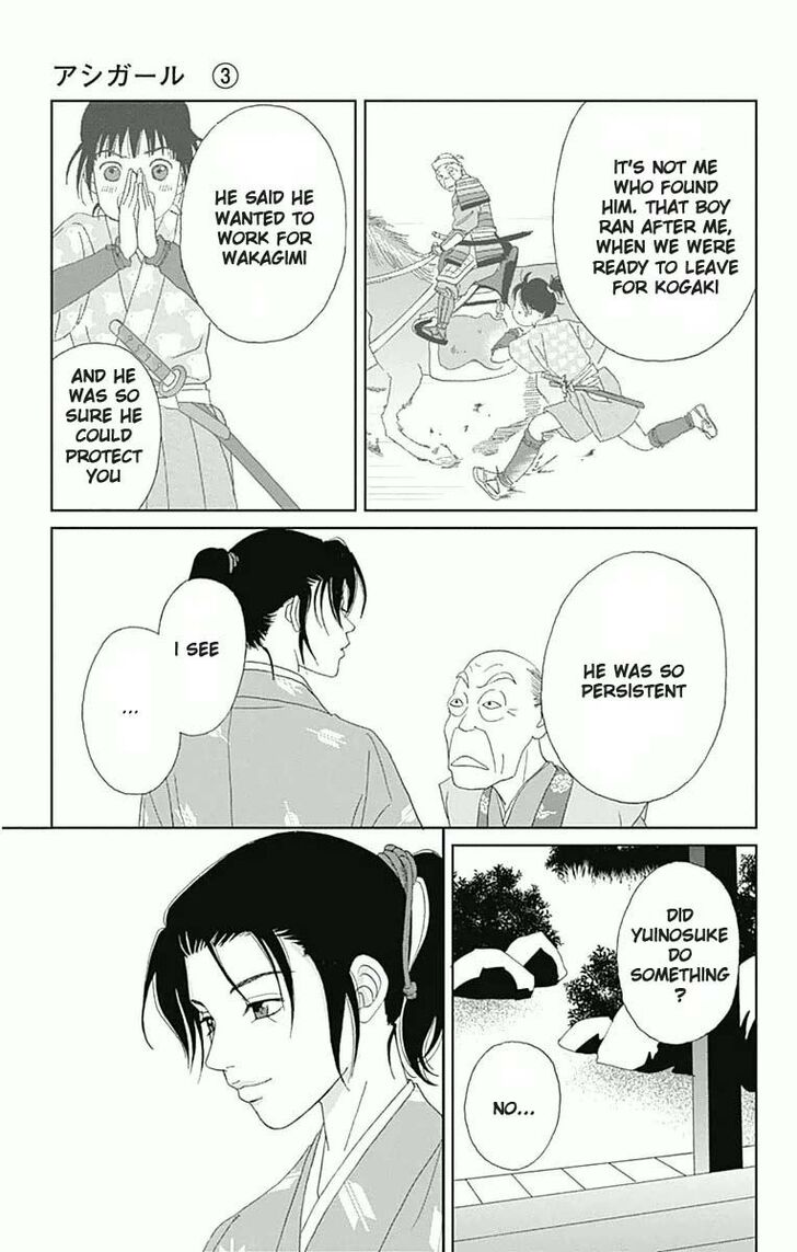 Read Ashi-Girl Manga Online