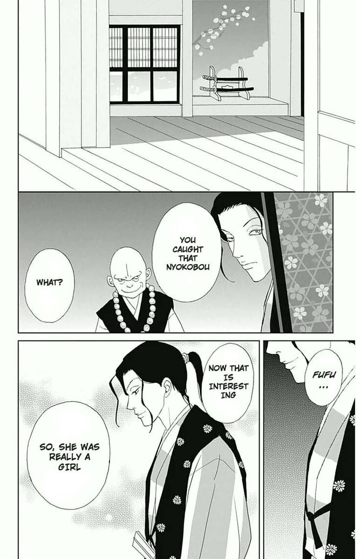 Read Ashi-Girl Manga Online