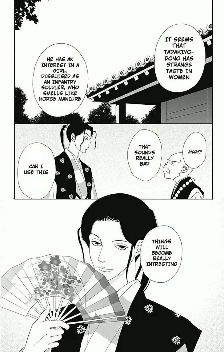 Read Ashi-Girl Manga Online