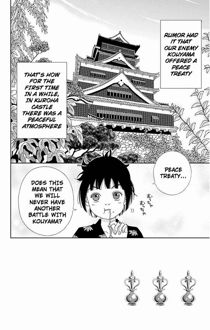 Read Ashi-Girl Manga Online