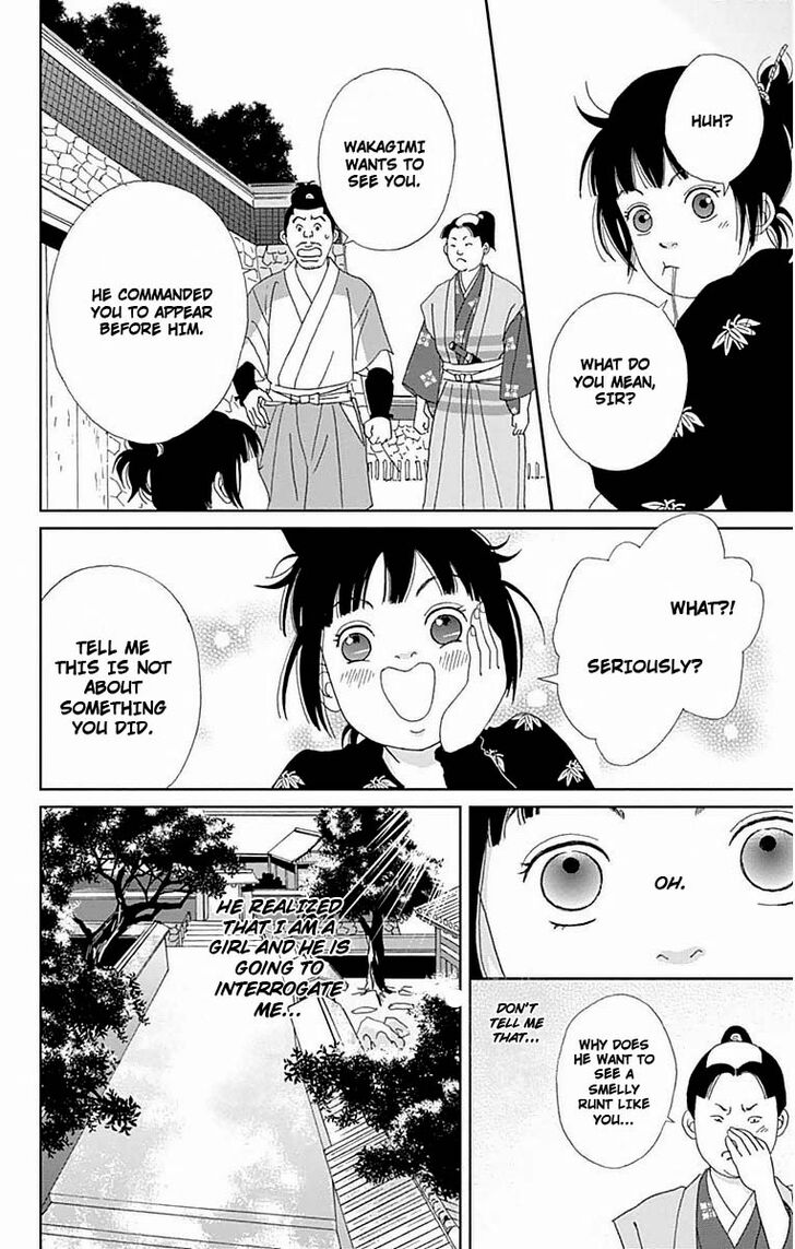 Read Ashi-Girl Manga Online