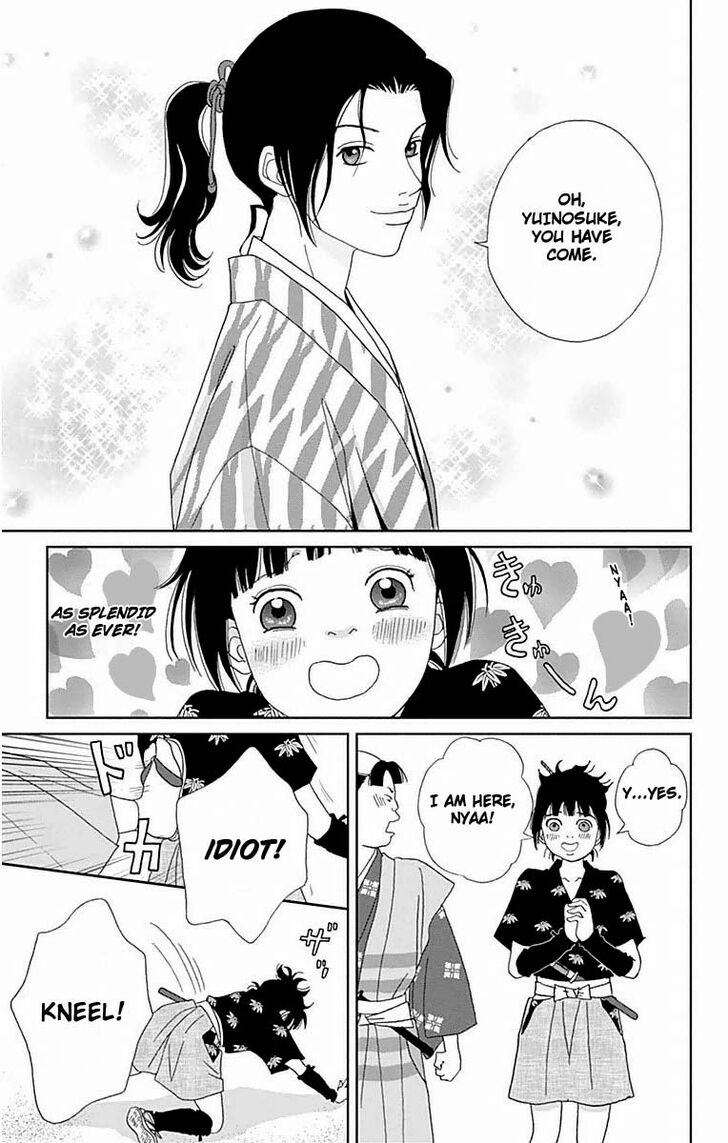 Read Ashi-Girl Manga Online