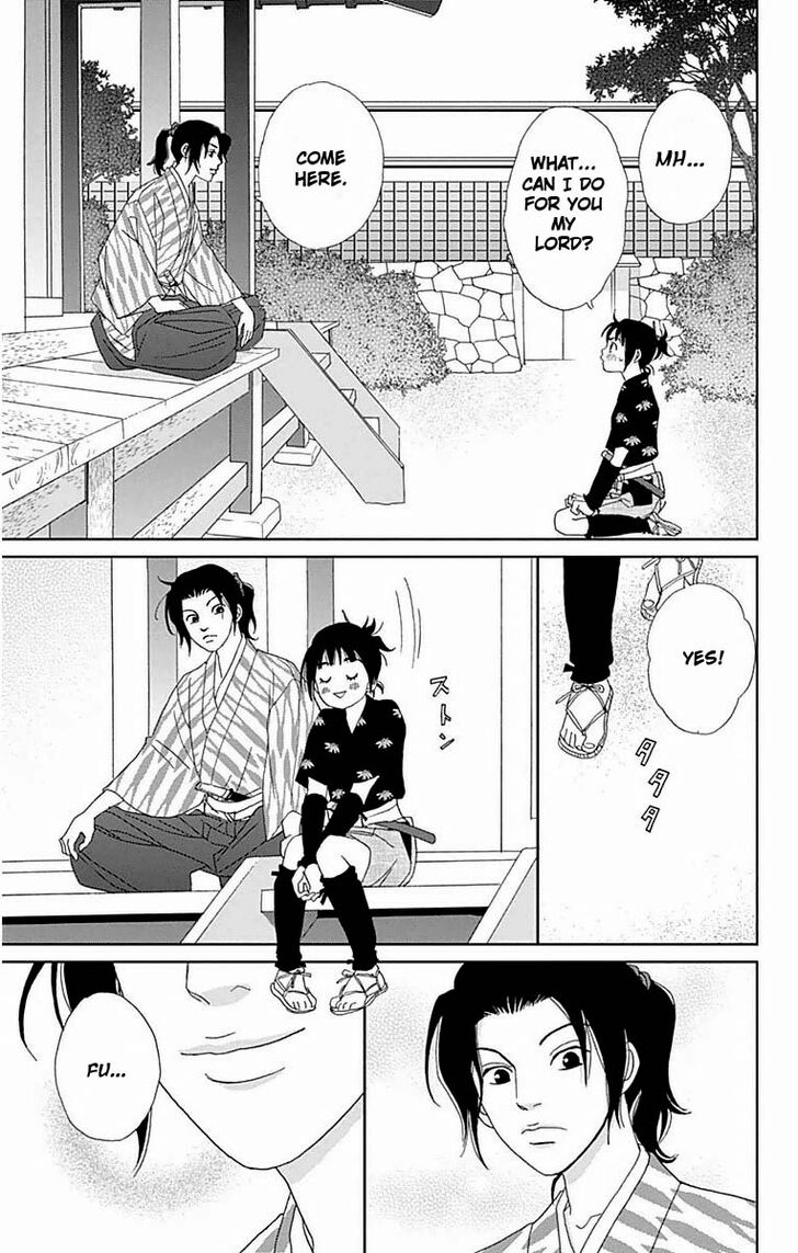 Read Ashi-Girl Manga Online