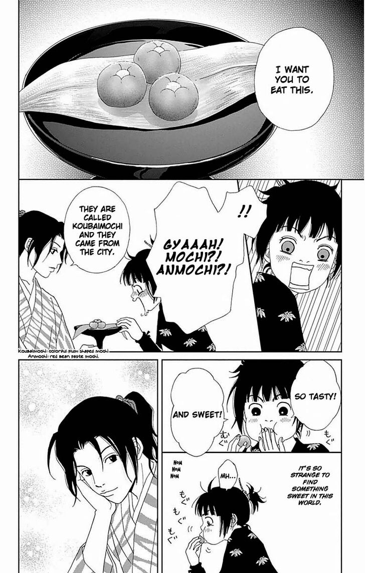 Read Ashi-Girl Manga Online