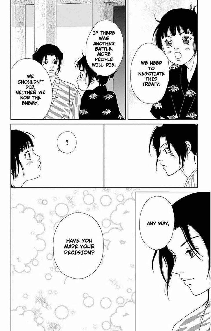 Read Ashi-Girl Manga Online