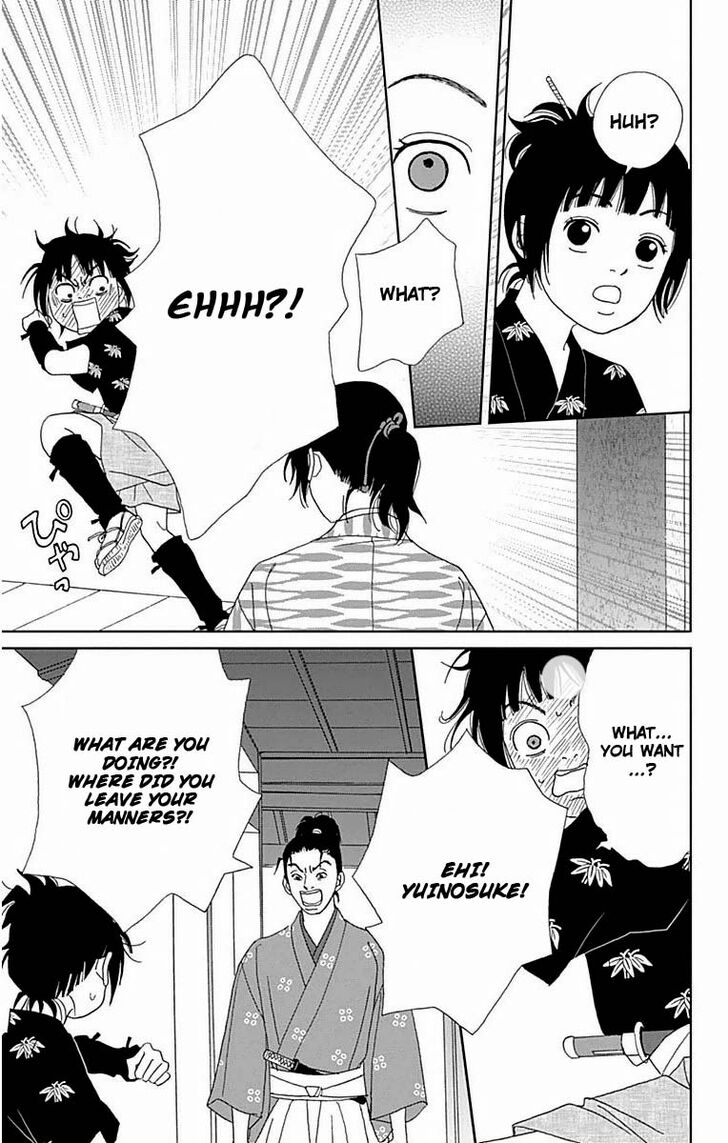 Read Ashi-Girl Manga Online