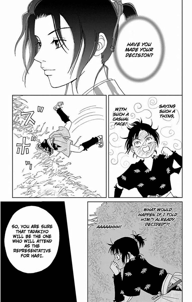 Read Ashi-Girl Manga Online