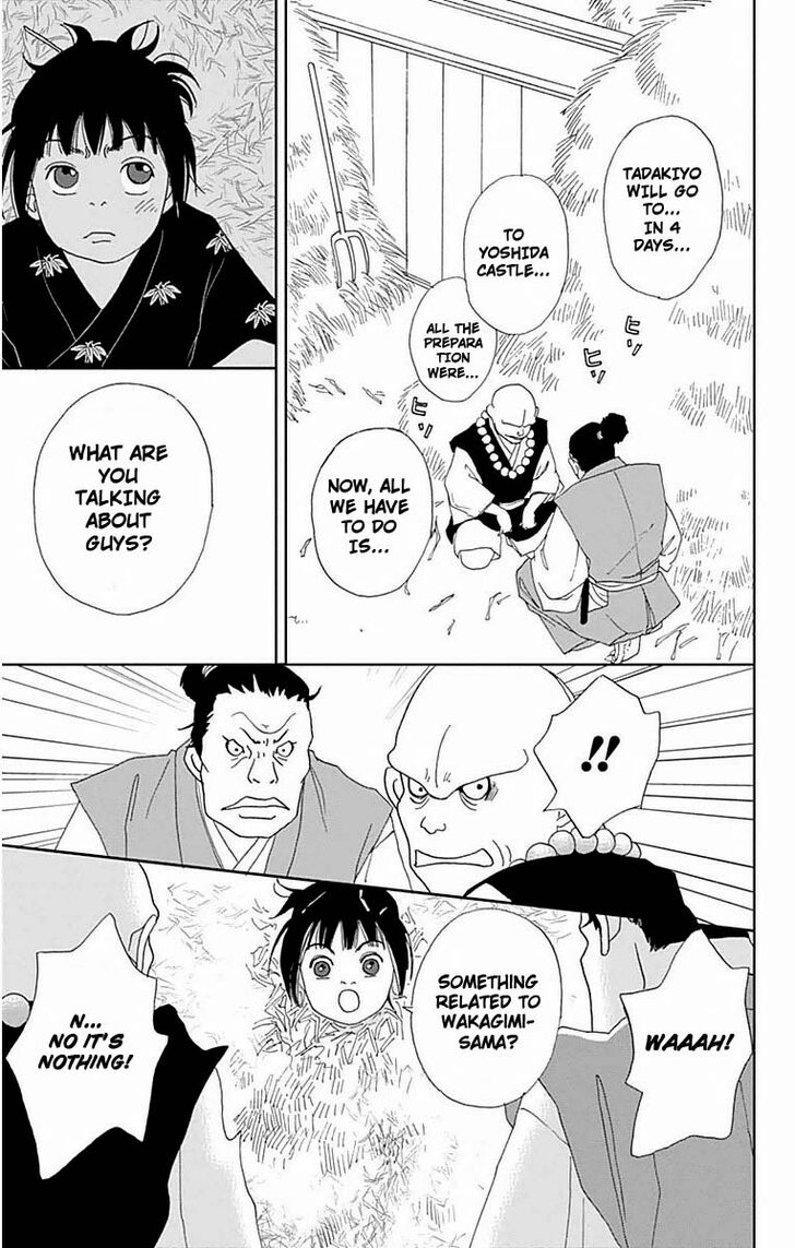 Read Ashi-Girl Manga Online