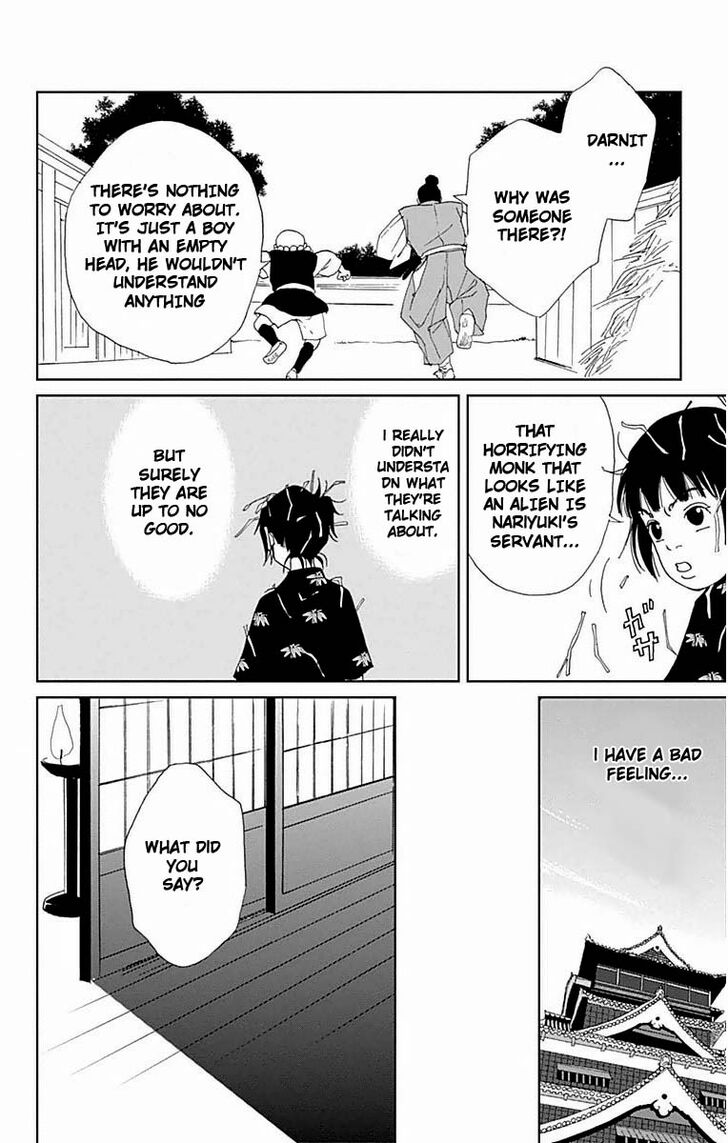 Read Ashi-Girl Manga Online