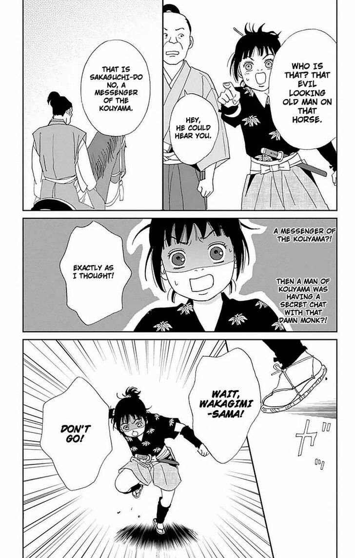 Read Ashi-Girl Manga Online