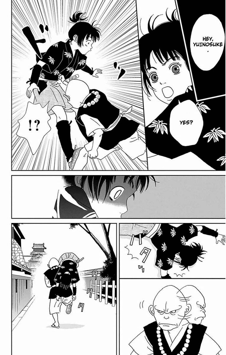 Read Ashi-Girl Manga Online