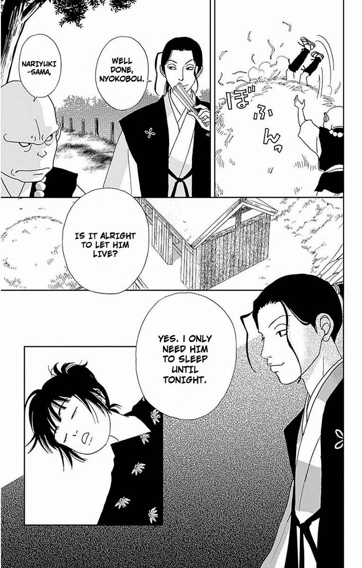 Read Ashi-Girl Manga Online