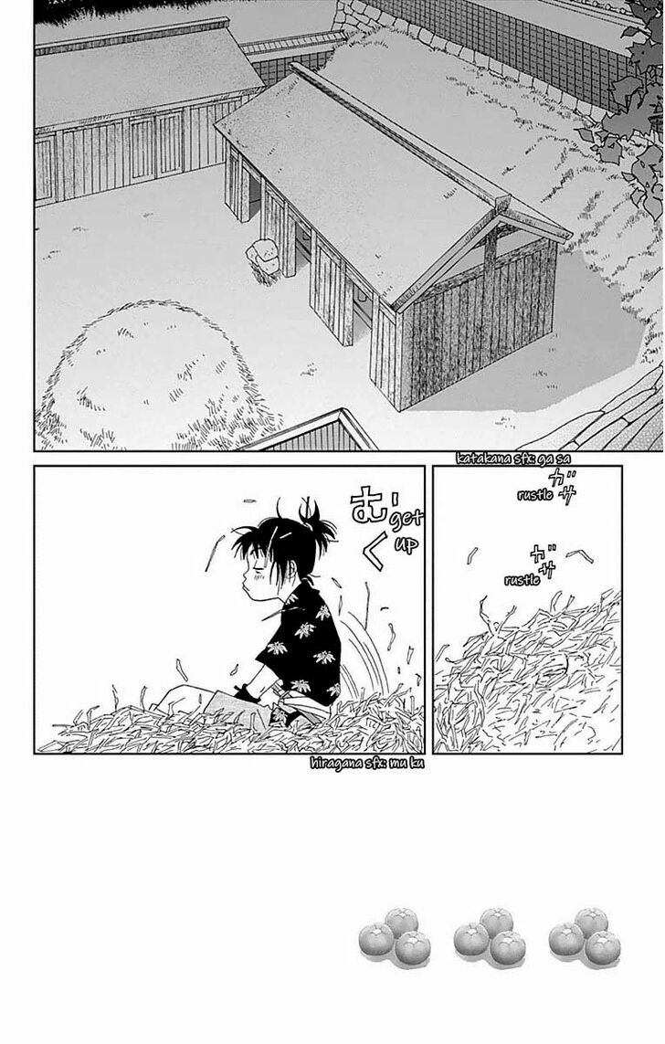 Read Ashi-Girl Manga Online