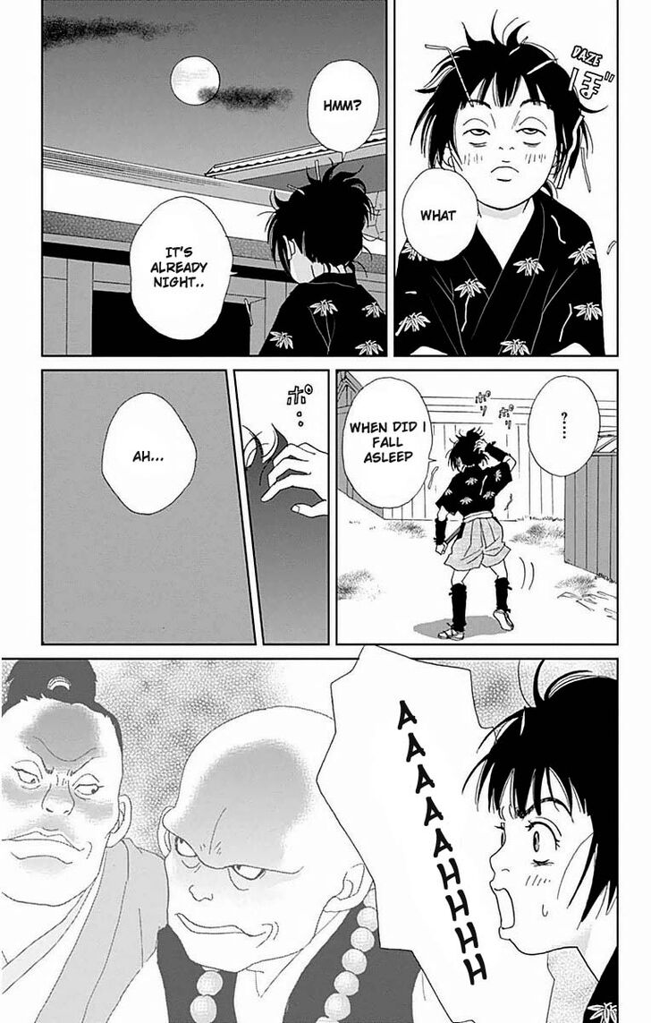 Read Ashi-Girl Manga Online