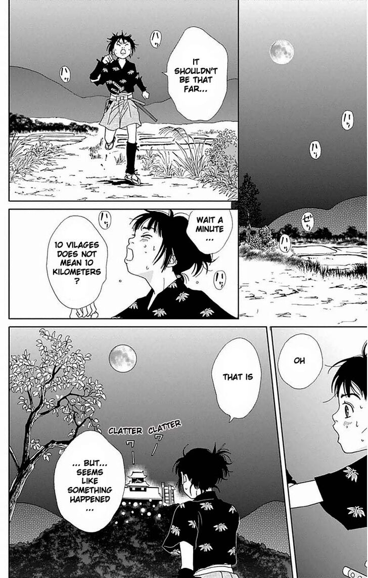 Read Ashi-Girl Manga Online