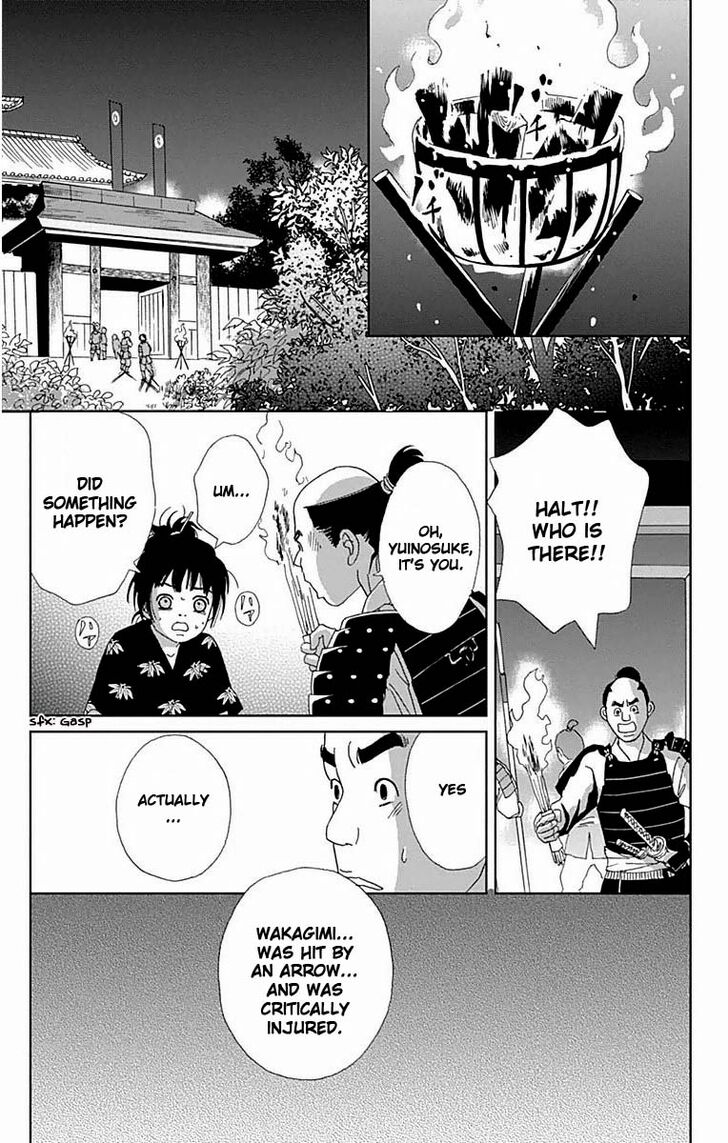 Read Ashi-Girl Manga Online