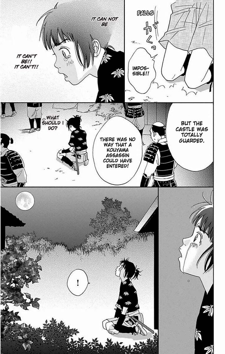 Read Ashi-Girl Manga Online