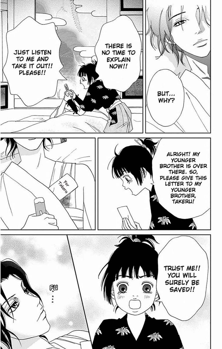 Read Ashi-Girl Manga Online