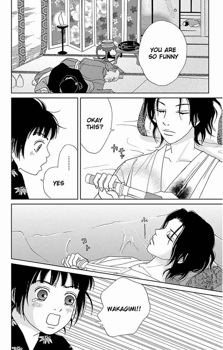 Read Ashi-Girl Manga Online