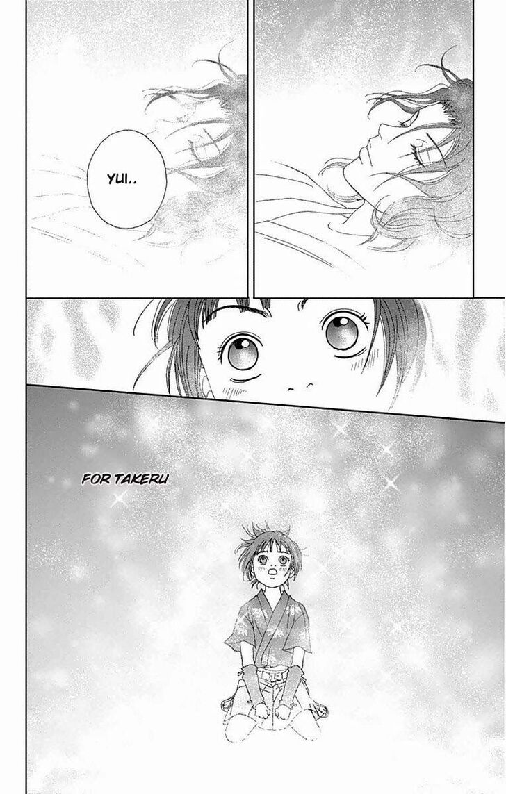 Read Ashi-Girl Manga Online