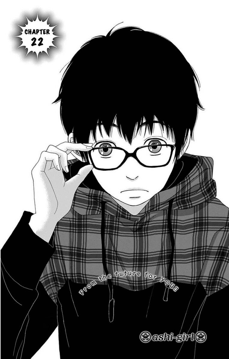 Read Ashi-Girl Manga Online