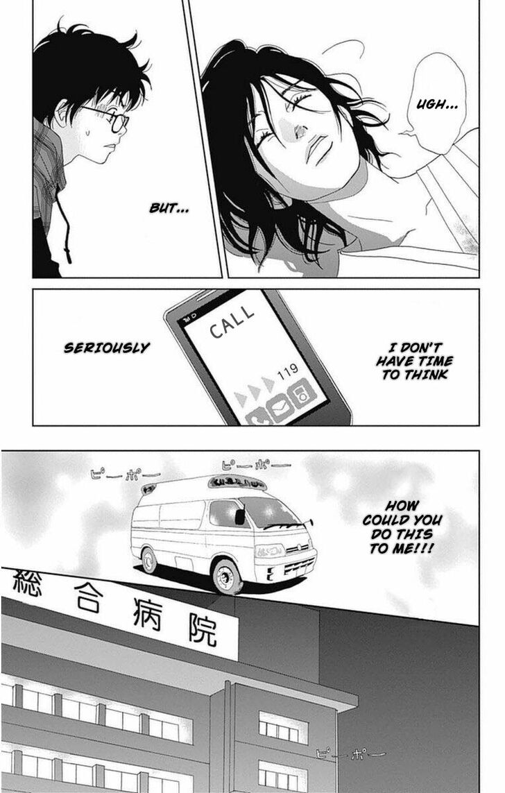 Read Ashi-Girl Manga Online