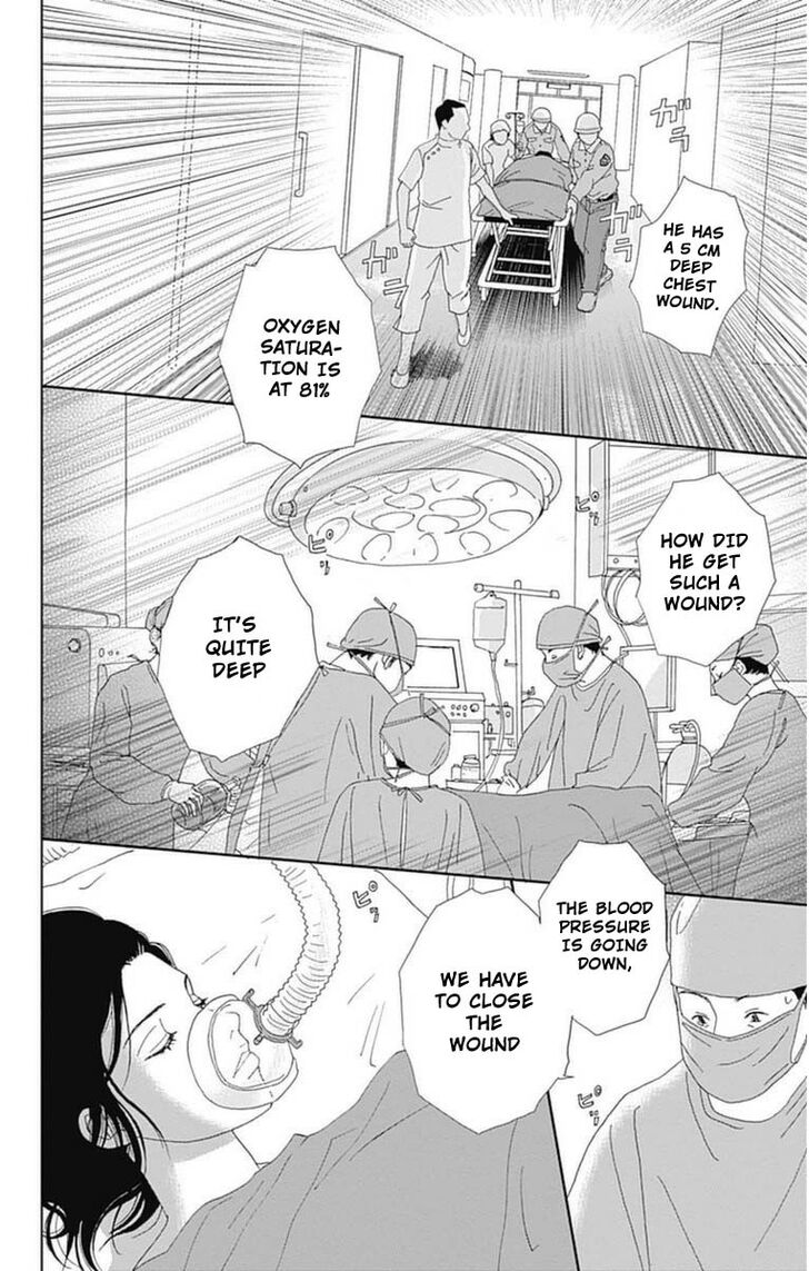 Read Ashi-Girl Manga Online