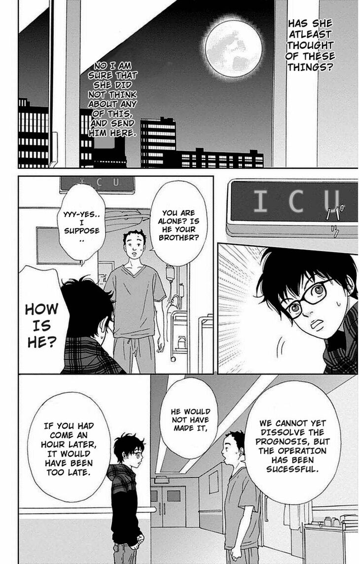 Read Ashi-Girl Manga Online