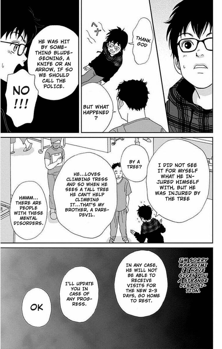 Read Ashi-Girl Manga Online