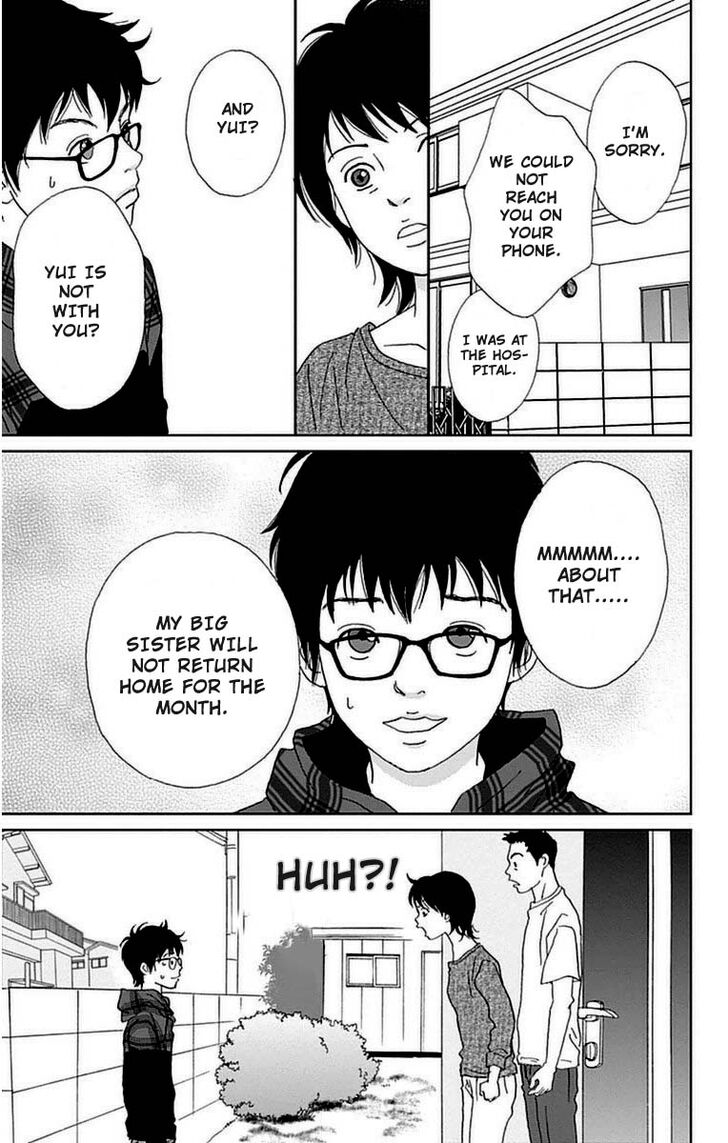 Read Ashi-Girl Manga Online