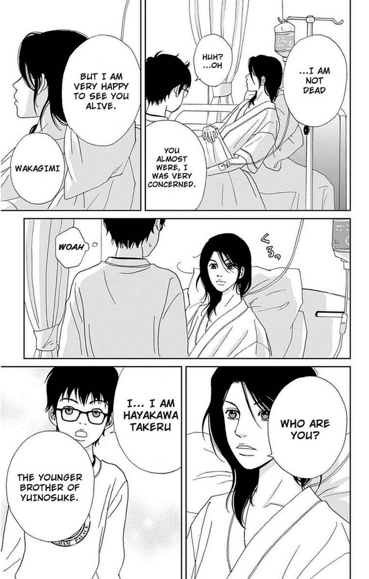 Read Ashi-Girl Manga Online