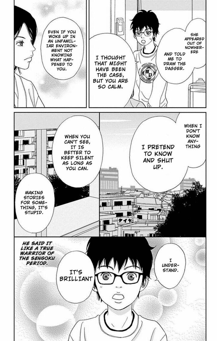 Read Ashi-Girl Manga Online