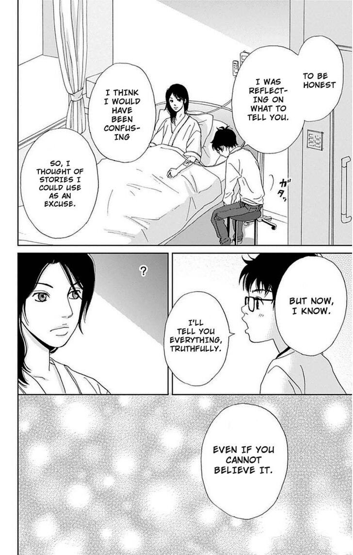 Read Ashi-Girl Manga Online